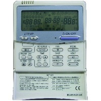 Toshiba RBC-AMS41E Controller