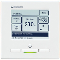 Back Lit Wired Touch Remote Control 2 Wire (RC-EX3)